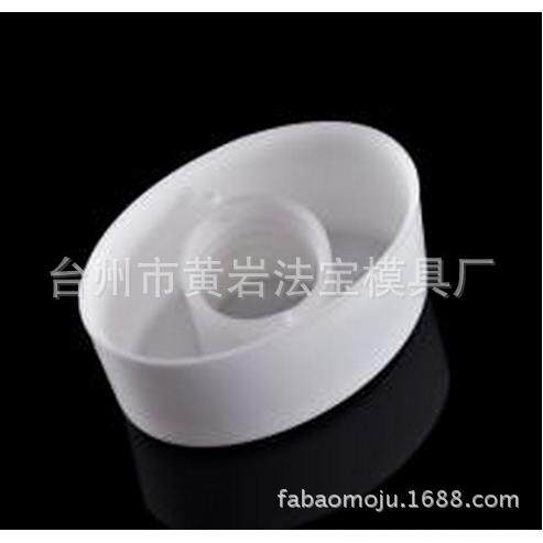 牙膏盖牙膏软管包装盖蝴蝶翻盖螺纹塑料盖专业开模注塑