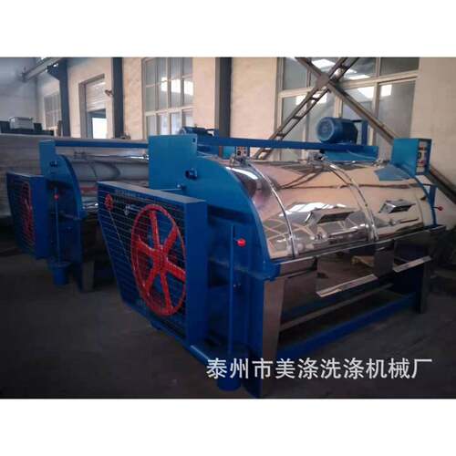 饭店台布工业洗衣机200kg大型窗帘清洗桑拿房毛巾浴巾衣服洗涤机