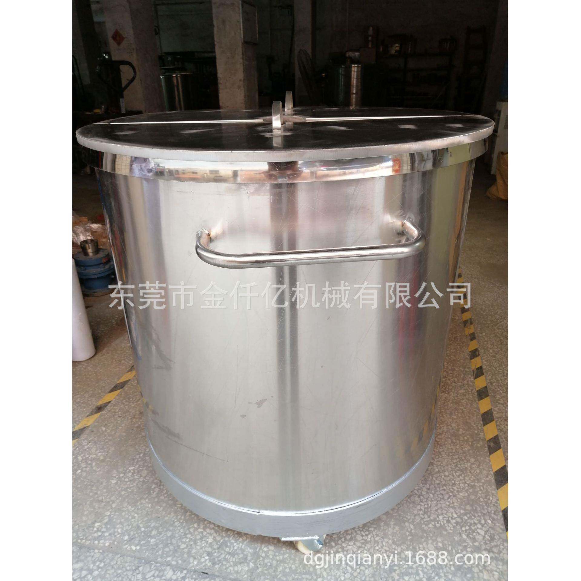 厂家供应04/201/16/不锈钢桶油漆色浆胶水食品拉缸不锈钢拉缸