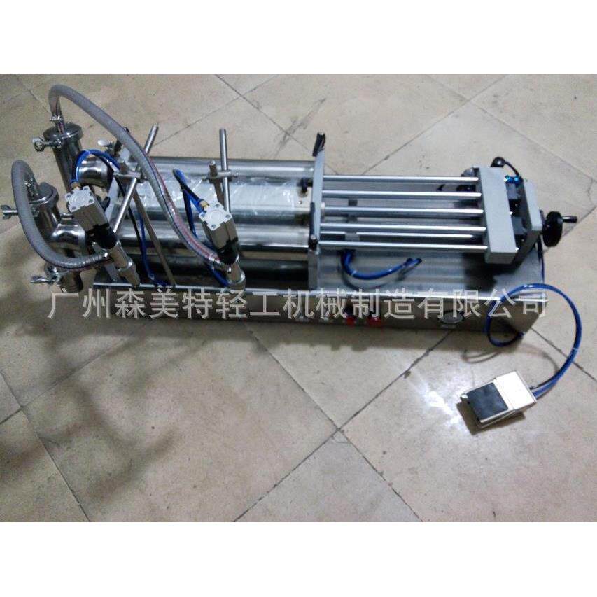 卧式膏体液体双头灌装机气动双头灌装机液体水剂灌装机