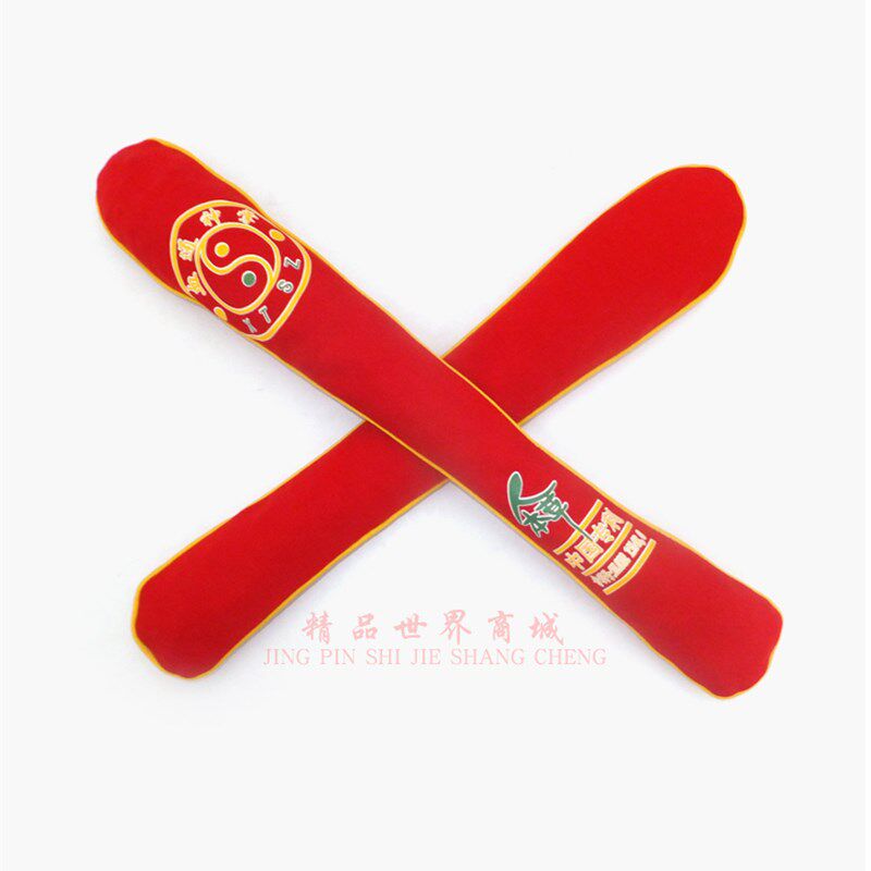 新款通脉健身袋送父母长辈广场舞经络拍打袋老年人锻炼用品红袋子