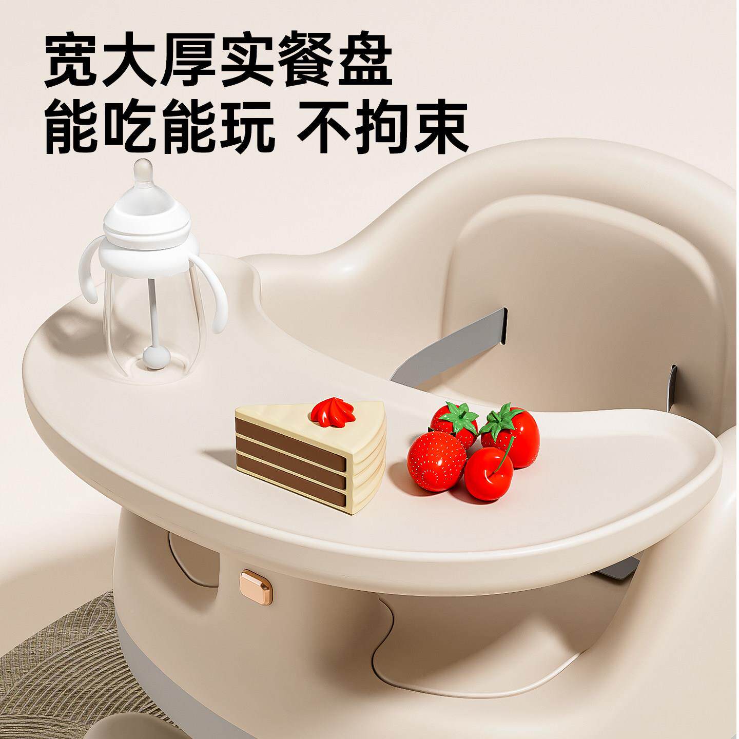 宝宝用学坐椅板儿童凳椅子婴儿家小凳吃饭餐椅靠背座椅矮子Q-BCY-