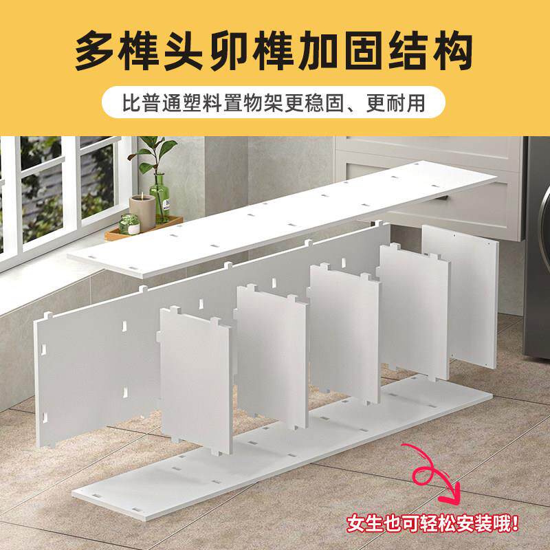 卫间生置物架落地带可移动免打轮孔洗卫浴毛脸巾盆浴室简约浴室架