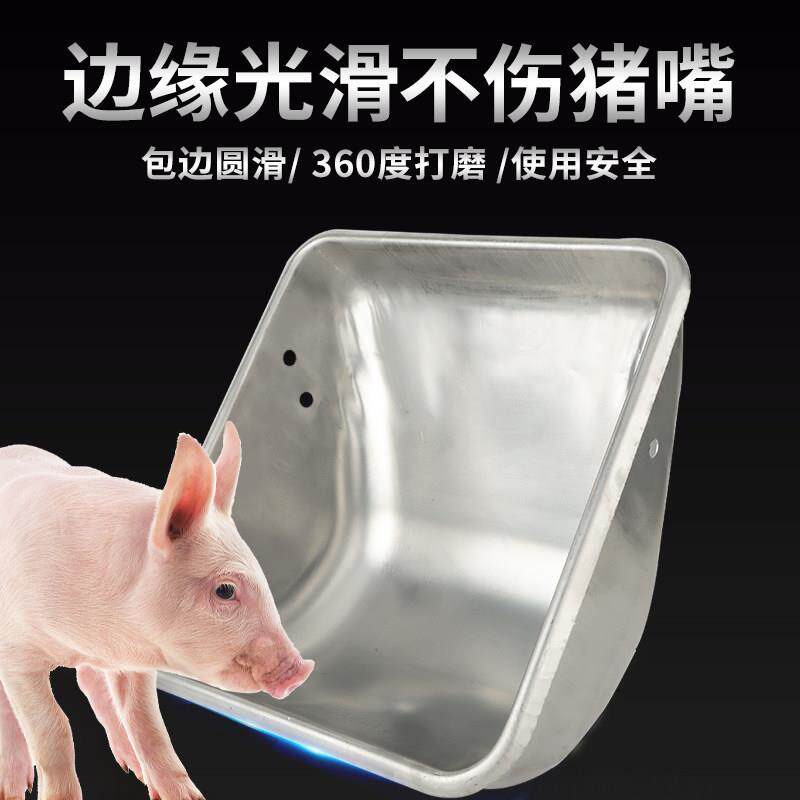 猪不锈钢母猪食槽产猪食ZHM槽料槽母床猪喂料盆槽吃食喂料槽子喂