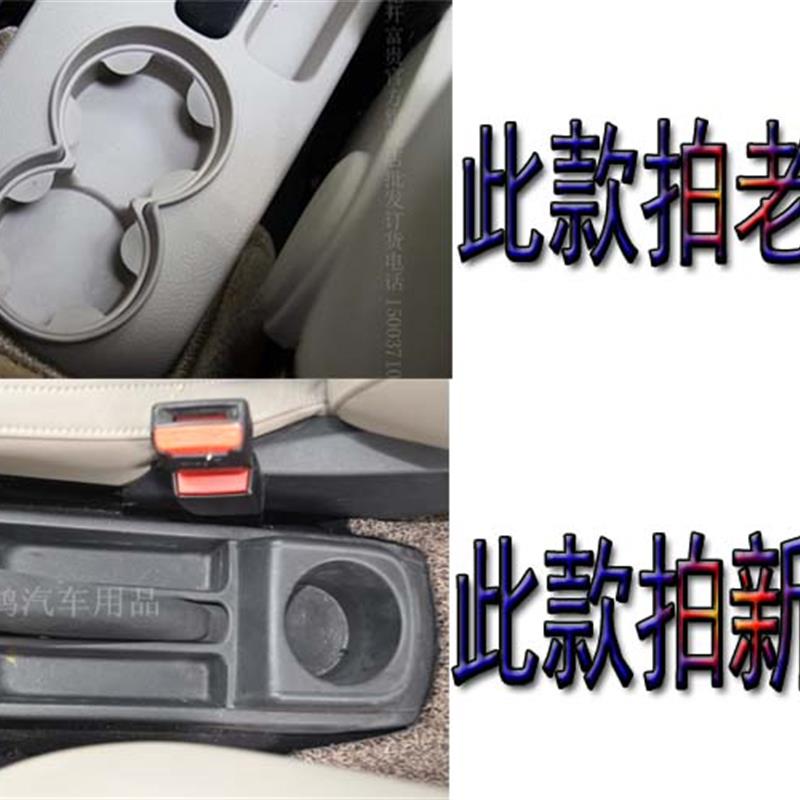 福斯老波罗手扶箱polo新波罗扶手箱专用改免打孔储物盒托 托肘杂