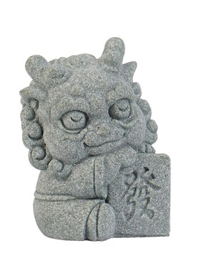 创意发财中字瑞兽祥龙茶宠茶玩摆件国潮生肖龙财子鱼缸造景装饰品