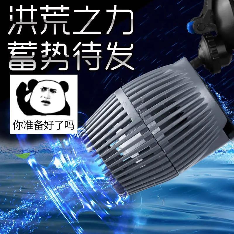 佳璐水族箱造浪泵静音迷你鱼缸冲浪泵 水族箱潜水造流泵吸盘磁铁图片