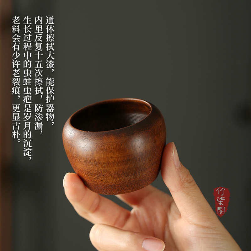 新创意手工竹根中式竹杯子竹雕茶具小大漆竹筒茶杯喝家用茶杯茶杯