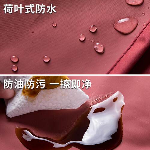 定制logo印字防水防油围裙家用厨房做饭商用餐饮专用工作服女围腰