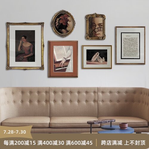 致莫扎特 轻奢挂画复古人物客厅装饰画欧式小众沙发背景墙组合画