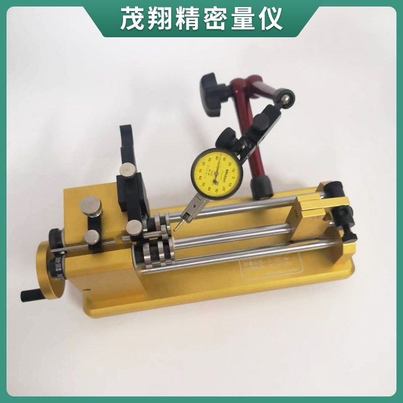 diy同心度仪测量检查仪同轴偏摆同心度仪找正仪圆度跳动检测仪包