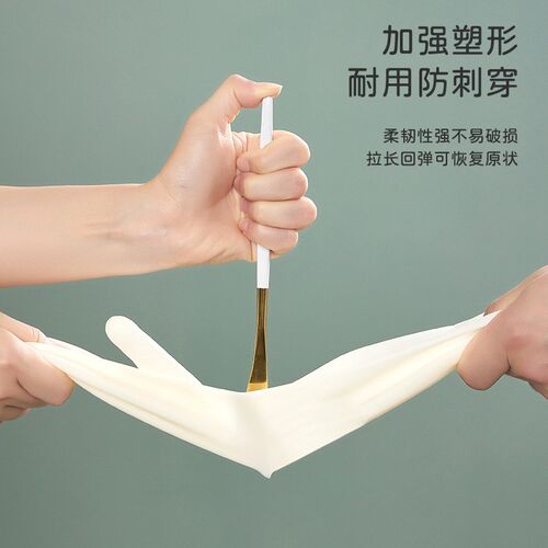 厨房洗菜专用手套洗菜洗水果2025新款加长防水防滑纹理家用清洁