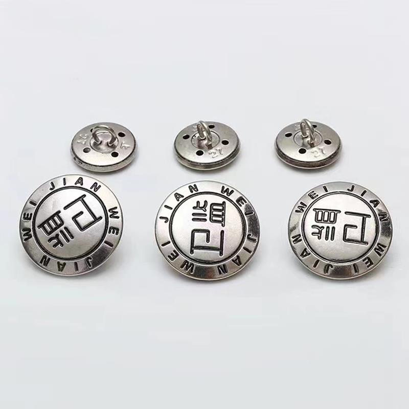 金属金色纽扣 卫监卫生监督纽扣 春夏秋冬制服钮扣 四合扣 扣子