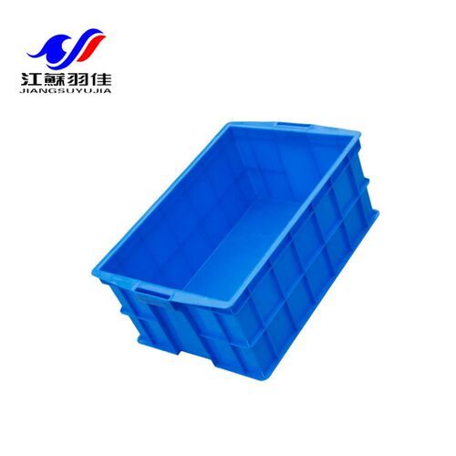 大号物流周转箱 塑料长方形储物料整理胶框 超大型加厚575箱