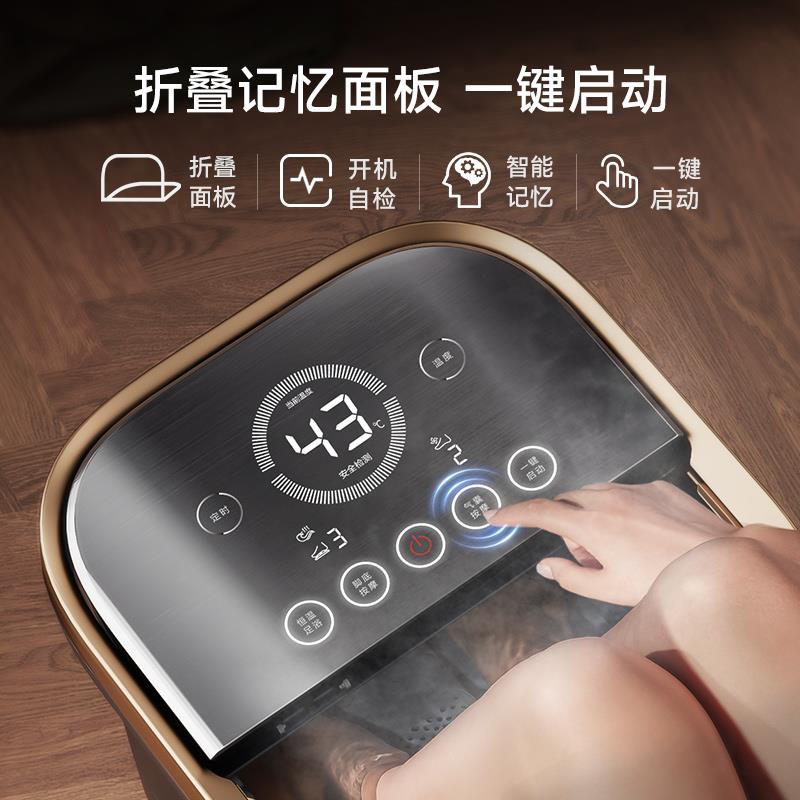 智米气囊按摩泡脚桶足浴盆全自动加热恒温洗脚盆电动过高深桶泡脚