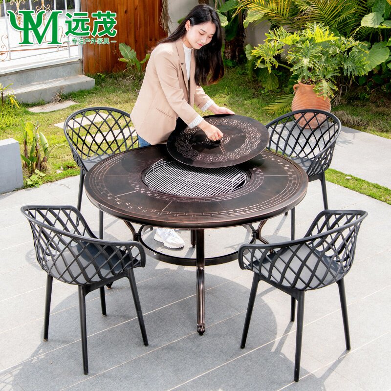 远茂户外烧烤桌子无烟电烤碳烤火锅庭院露台塑料椅子室外烧烤桌椅