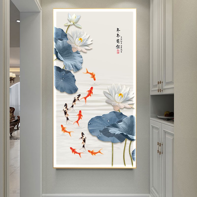 新中式年年有余玄关装饰画客厅走廊过道九鱼图竖版挂画LED发光画