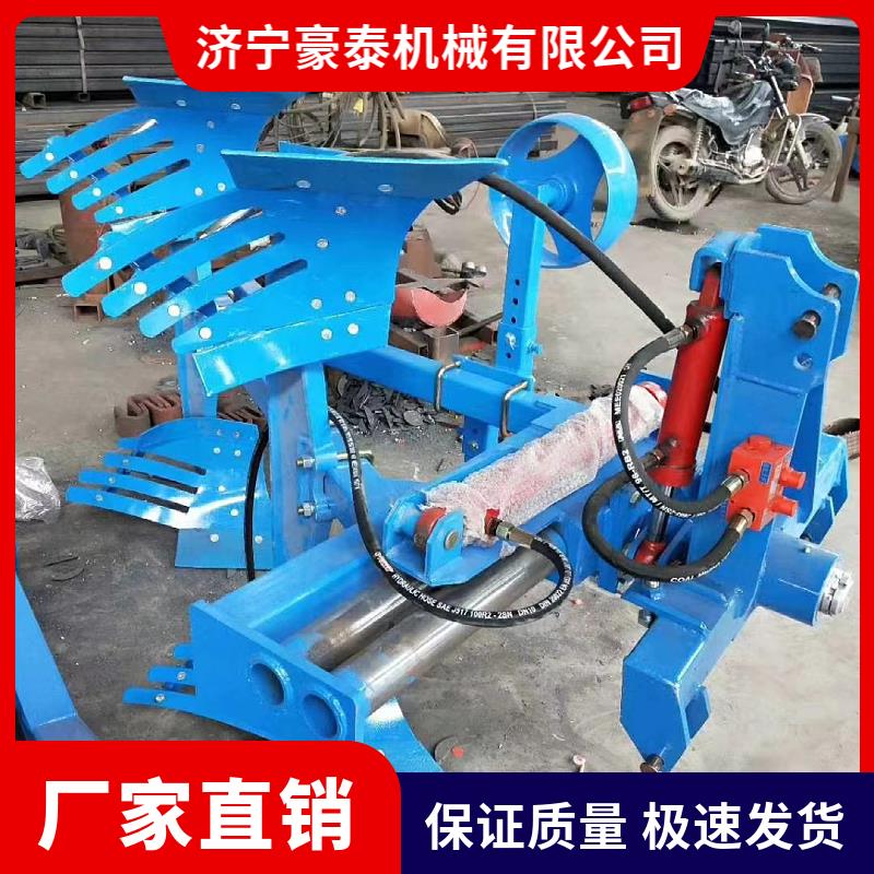 液压翻转犁拖拉机带栅条犁深翻犁液压双向翻转犁耕地机液压深耕犁