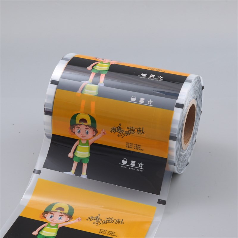 浙霸锁鲜膜封口机冷冻蒸煮包装膜气调盒黑鸭打包盒封口膜定制LOGO
