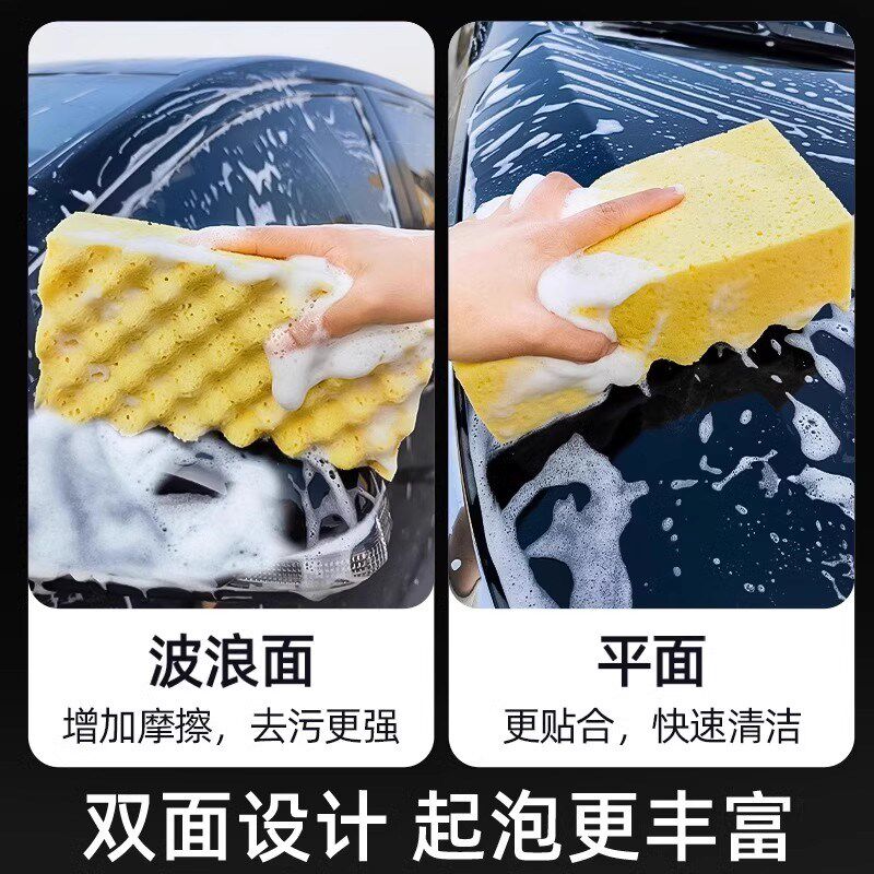 洗车工具全套家用套装汽车刷车清洗组合拖把专用清洁擦车神器直播