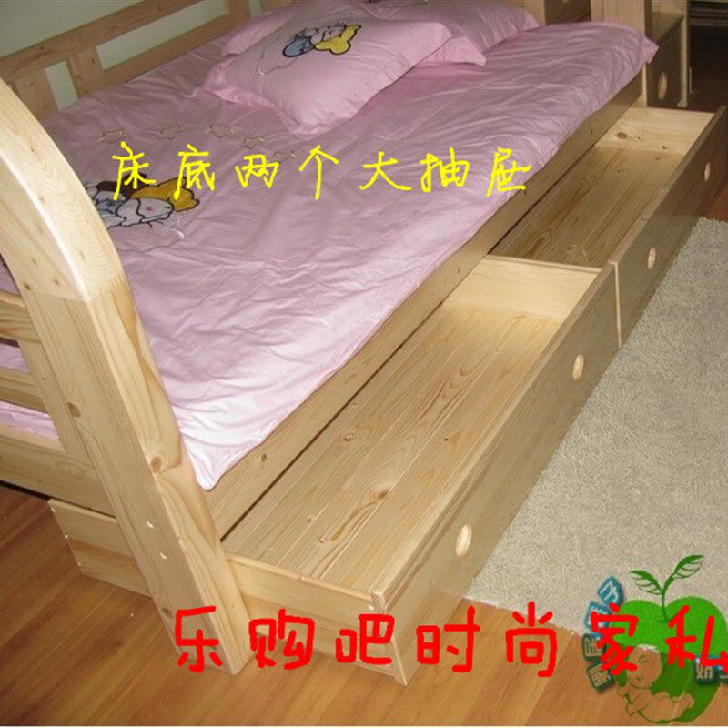 儿童床儿童双层床/实木上下铺/儿童高低床/子母床/松木上下床图片