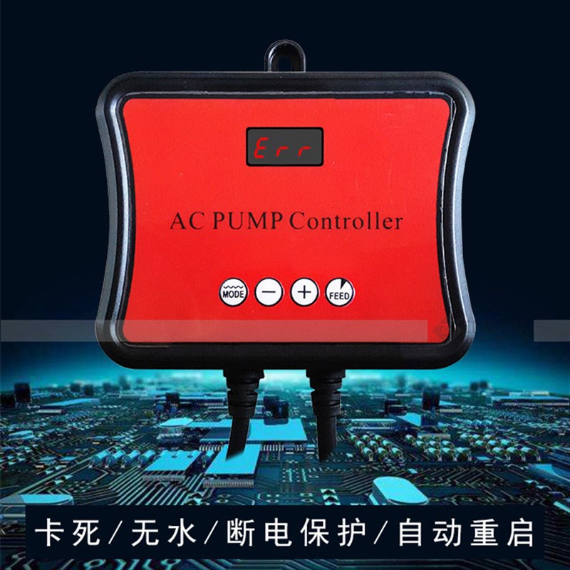 享庭超静音潜水泵鱼缸底滤循环抽水泵鱼池抽水泵水陆两用变频水泵