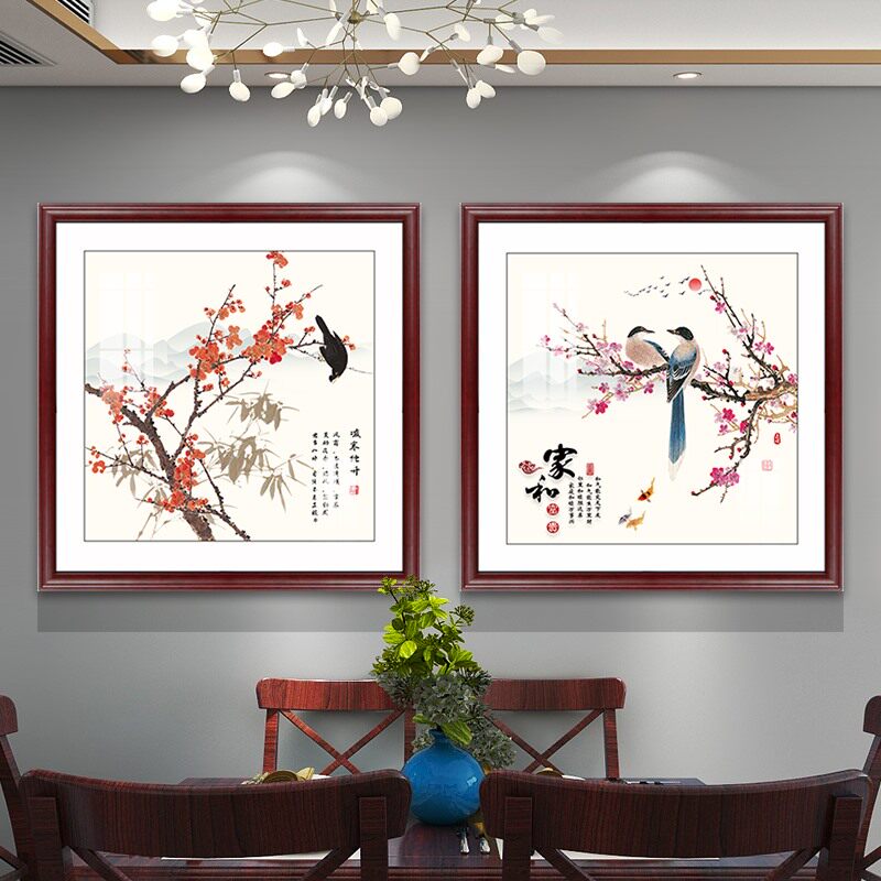 清雅中式餐厅背景墙装饰画高档饭厅两联组合植物花卉壁画卧室挂画