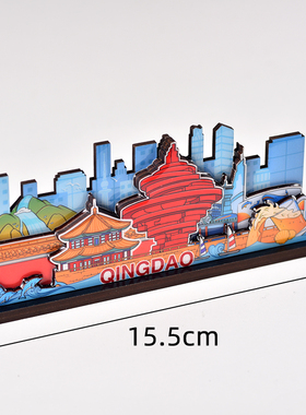 青岛文创五月风栈桥网红打卡地3D模型摆件特色景点纪念品节日礼品