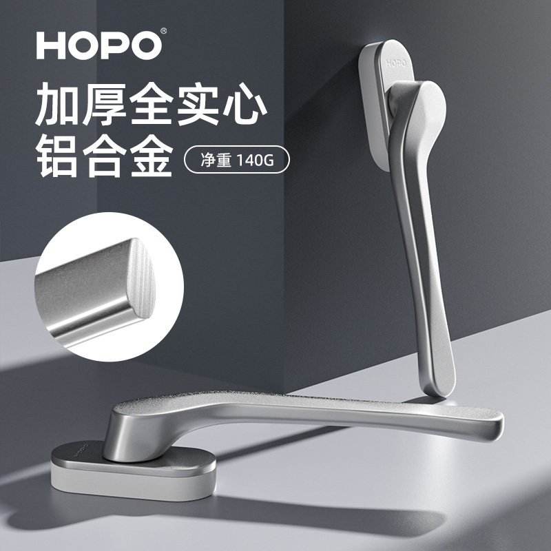HOPO好博窗控公司 门窗断桥铝窗户把手铝合金歪柄方轴执手PH103