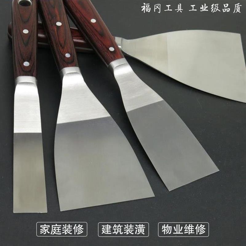 福冈超薄不锈钢批灰刀油漆工具劈刀刮腻子抹子刮刀组合 四件套含2图片