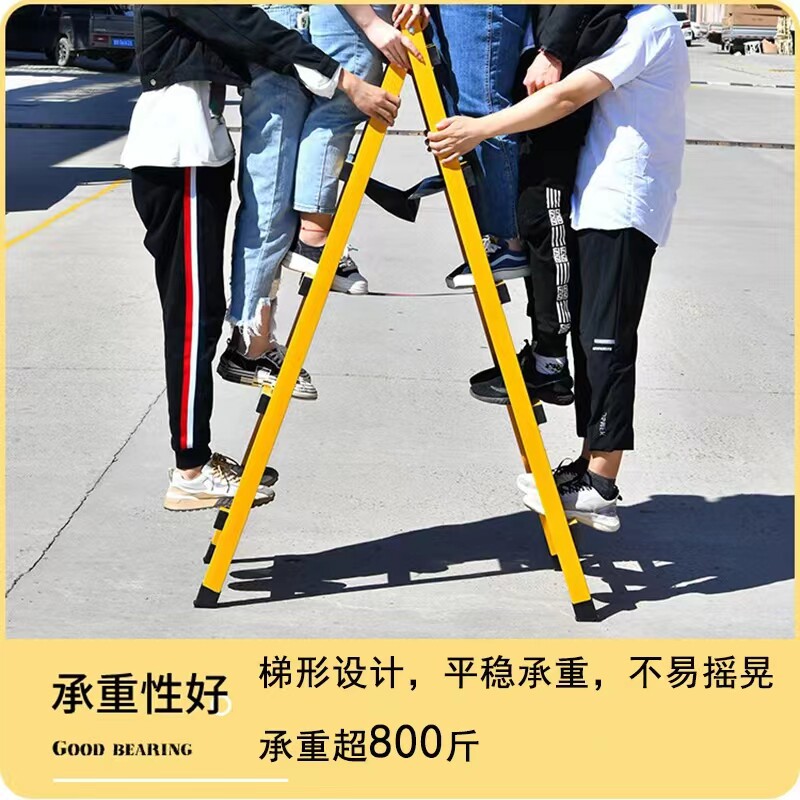 可行走人字梯加厚焊接木工电工专用工程梯子家用不锈钢铝合金合梯