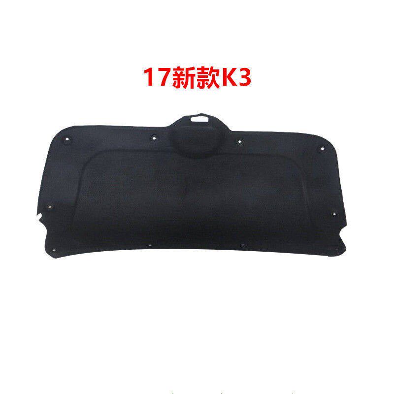 起亚赛拉图/K2/K3/K5尾箱盖隔热棉行李箱盖隔音棉尾盖内衬上饰板
