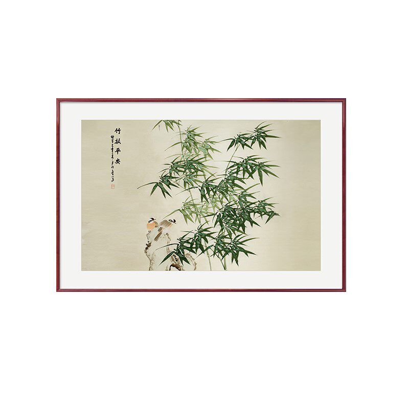 竹子挂画新中式入户玄关装饰画走廊斗柜壁画竹报平安荷花水墨国画