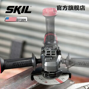 skil家用打磨抛光机万用砂轮磨光切割机多功能手持式角磨机9132