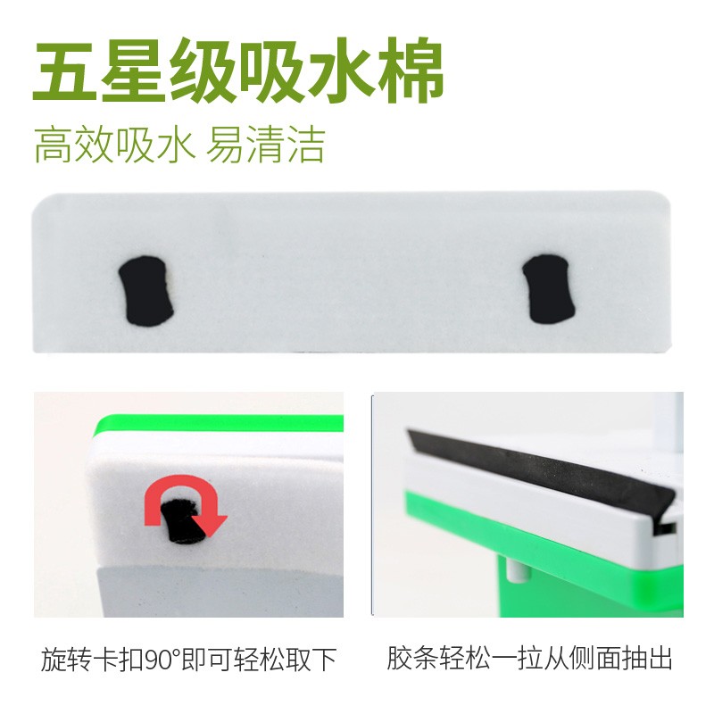 依来洁绿巨人三层玻璃双面擦玻璃神器家用高楼三层特厚中空超强磁