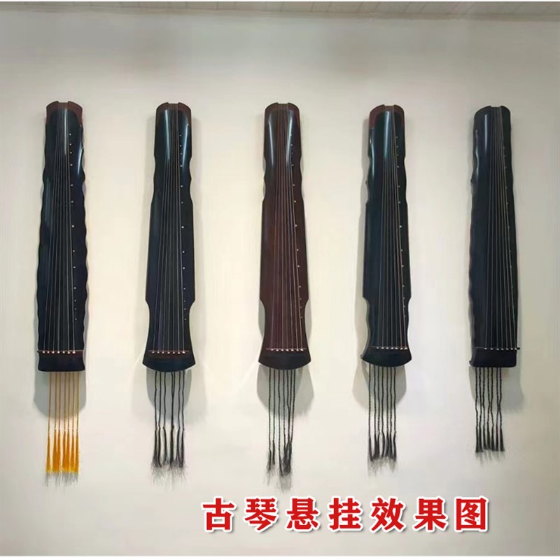 古琴挂钩 专用木质不锈钢墙壁钉挂 紫光檀柯檀木 琴坊馆家用之选图片