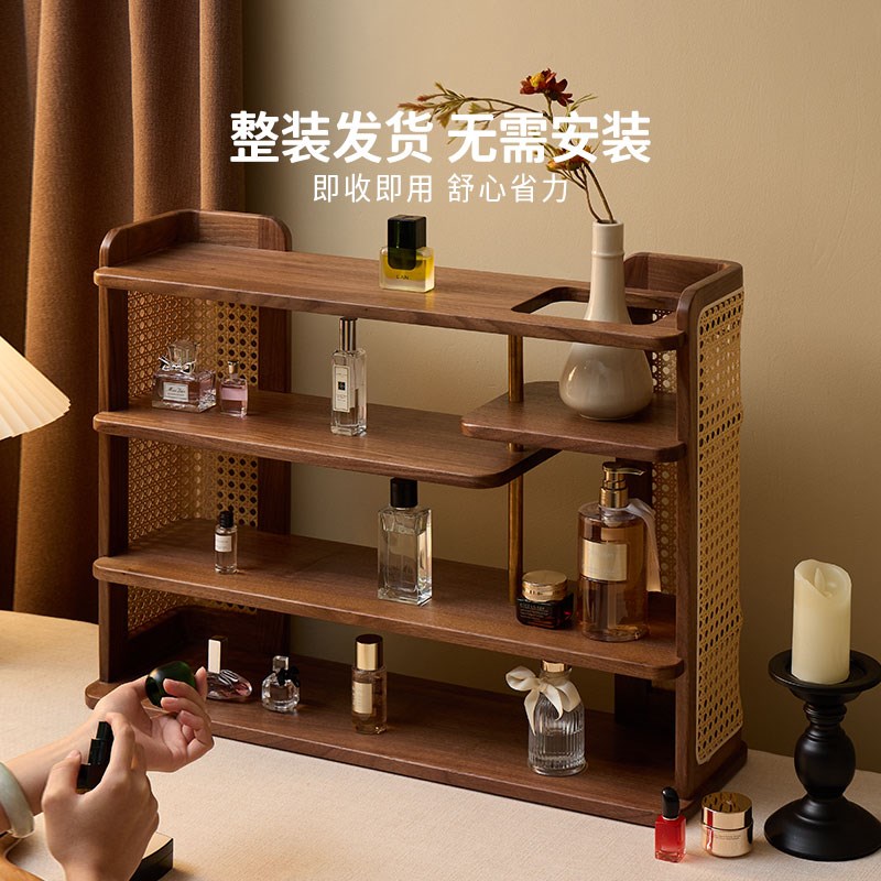 梵瀚实木水杯架子收纳置物架高级感轻奢马克咖啡杯博古茶杯展示架