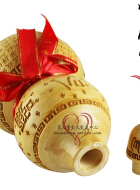 雕刻 开口 桃木葫芦 工艺品17cm心经 观音菩萨 普度众生