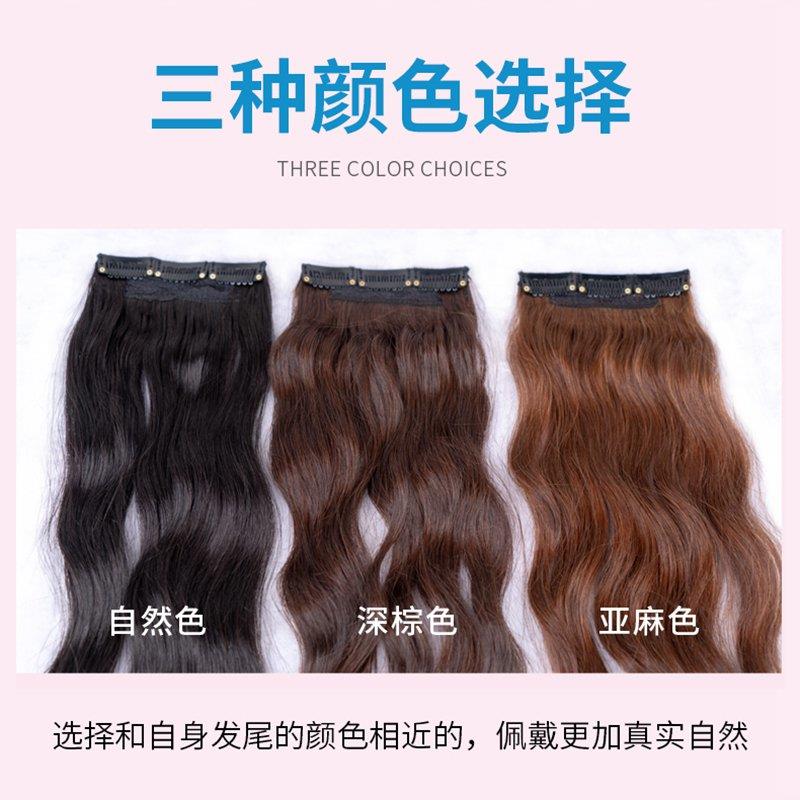 假发女长发增发量蓬松真头发隐形无痕接发片水波纹卷发真发假发片