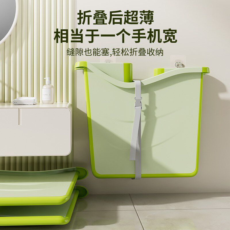 可折叠儿童洗澡桶家用婴儿游泳浴桶宝宝浴盆小孩泡澡桶可坐洗澡盆