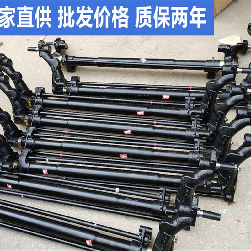 适配东风风神S30 H30 CROSS后桥总成后桥大炮筒大摆臂扭力杆加厚