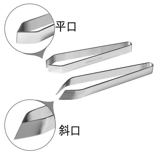不锈钢猪毛夹鱼骨钳子鸡毛鸭毛镊子拔毛器猪毛钳胡子厨房拔毛夹子