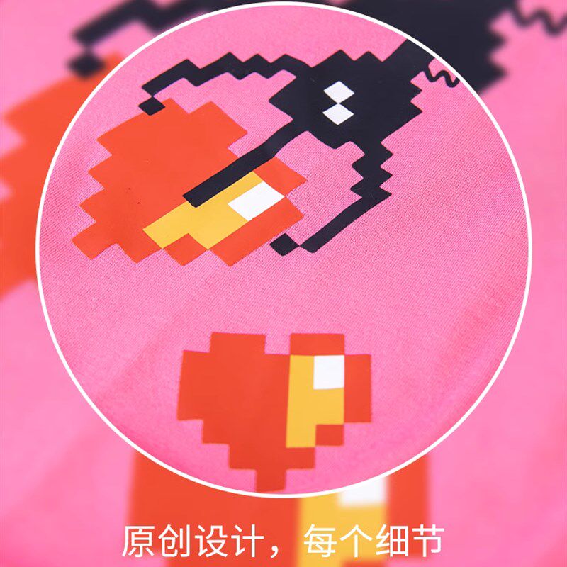 mon2fri男士内裤粉色可爱卡通趣味潮情人节内裤情侣礼物四角裤