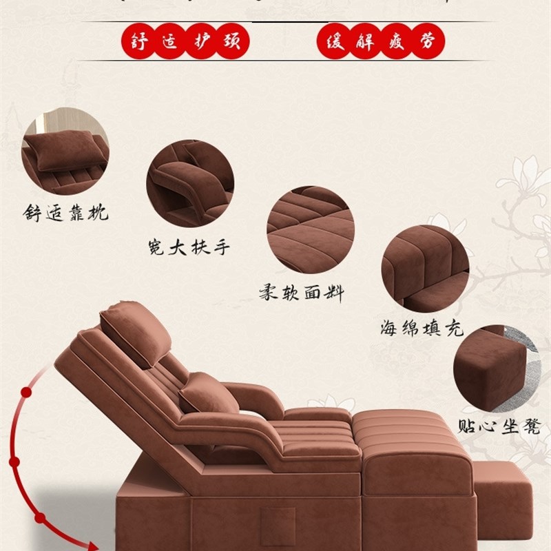 足疗按摩床电动足浴沙发躺椅美甲美睫椅子足疗店按摩沙发椅足浴床
