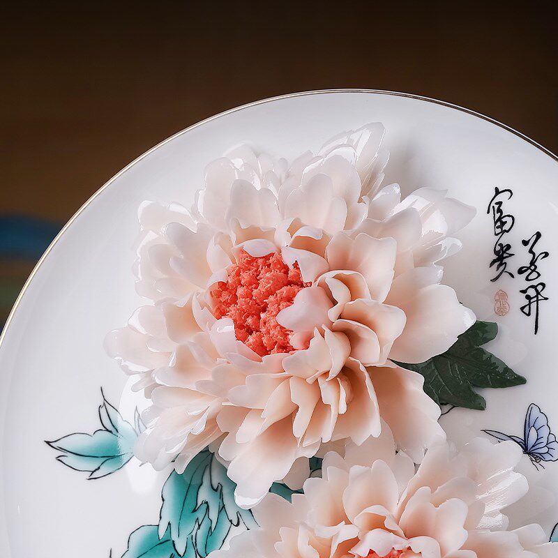 陶瓷牡丹花挂盘花开富贵中式摆件客厅玄关博古架办公室家居装饰品