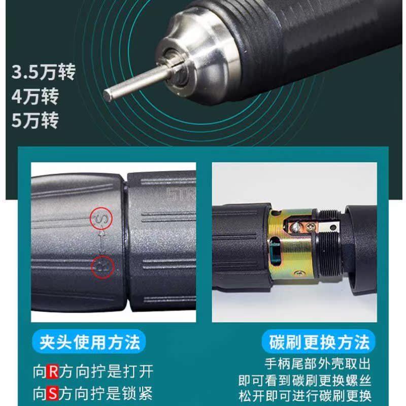 牙机204雕刻机世新蜜蜡木工橄榄核雕玉石雕刻机电子小型打磨机