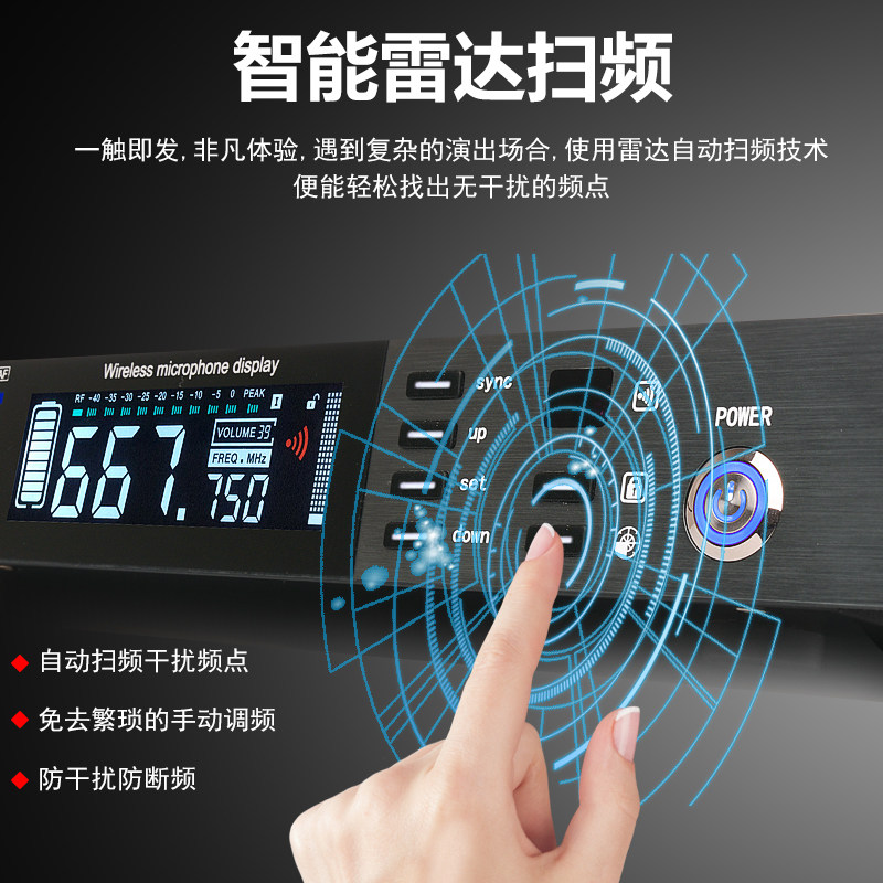 老破款真分集U段无线话筒一拖二舞台演出远距离专业KTV婚庆麦克风