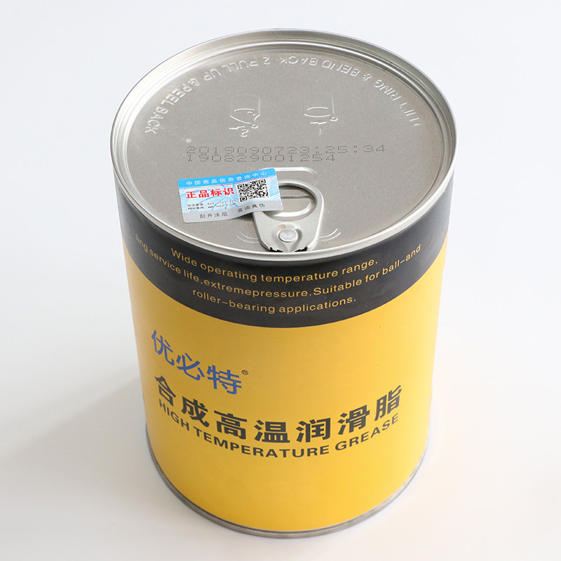 优必特白色特种润滑脂机械轴承汽车门天窗轨道雪油齿轮润滑黄油脂