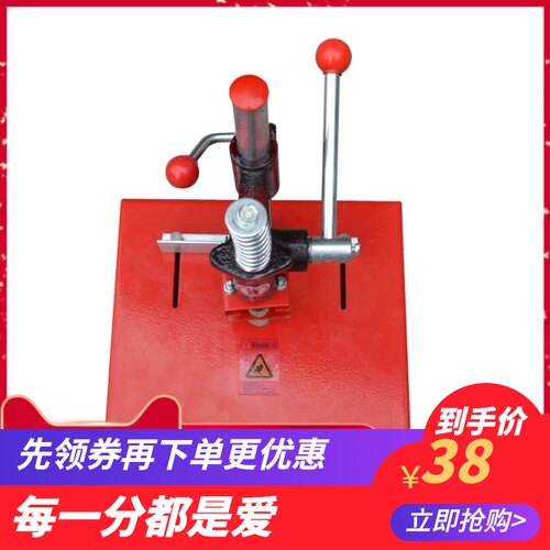 塑料袋电动打孔机手动冲孔机无纺布编织袋布料皮革服装吊牌气泡袋