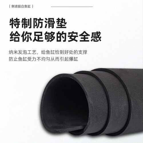 侧滤溪流缸超白玻璃静音免换水自循环一体式水族箱桌面缸小型鱼缸